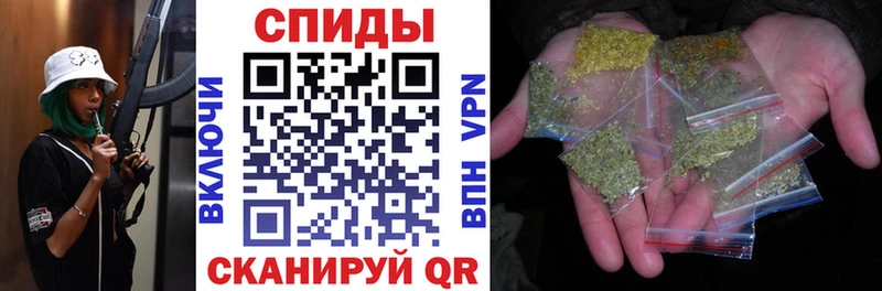 где купить наркоту  Бологое  Бутират BDO 