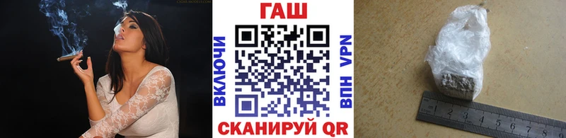 магазин продажи   shop Telegram  Гашиш убойный  Бологое 
