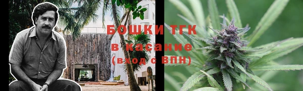скорость Протвино