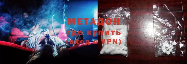 а пвп мука Аркадак