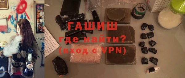 первитин Алзамай