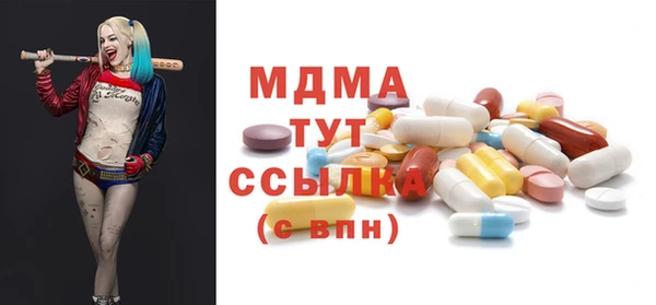 первитин Алзамай