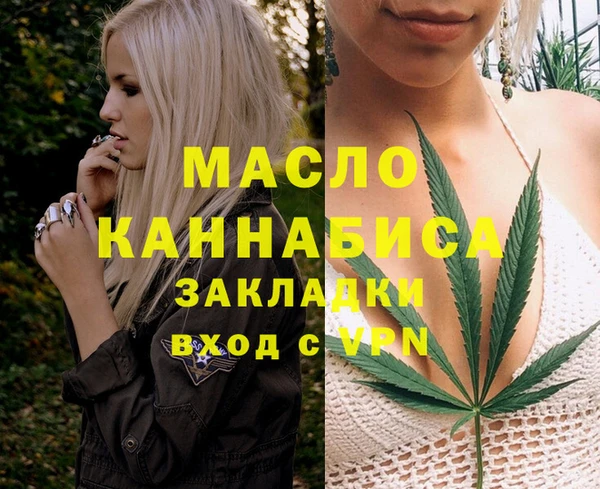 первитин Алзамай