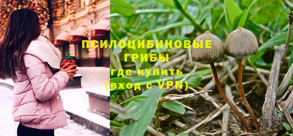 скорость mdpv Алексеевка