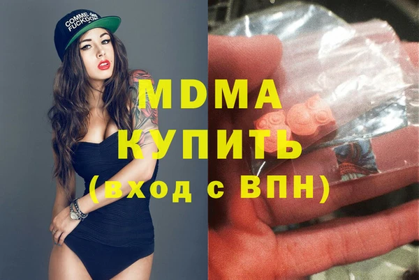 первитин Алзамай
