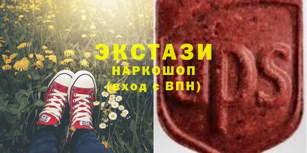 а пвп мука Аркадак