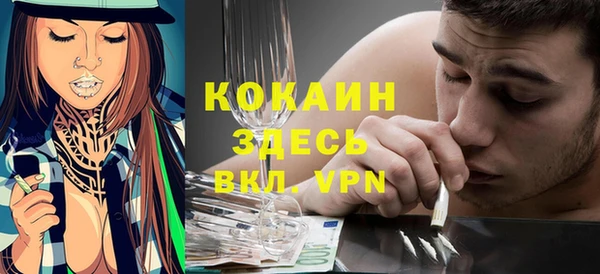 скорость mdpv Алексеевка