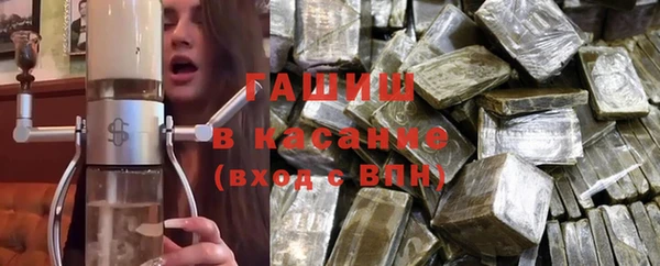 ALPHA-PVP Алексин