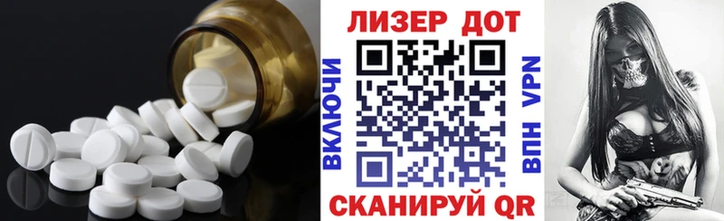 где можно купить наркотик  darknet клад  ЛСД экстази ecstasy  Бологое 