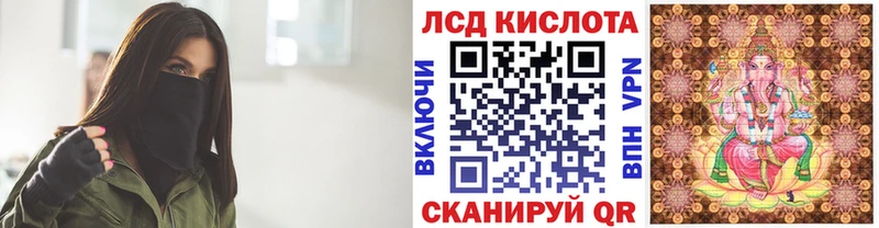 Марки N-bome 1,5мг  Бологое 