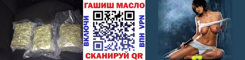 ТГК концентрат  Бологое 